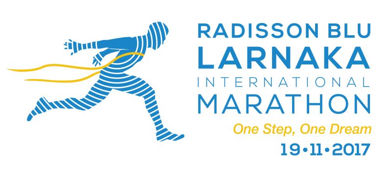 Ο 1ος Διεθνής Μαραθώνιος Λάρνακας αποκτά νέο όνομα: Radisson Blu Διεθνής Μαραθώνιος Λάρνακας!