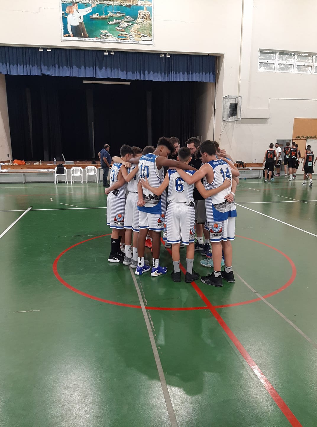Δελτίο τύπου από Τμήμα επικοινωνίας Anorthosis Basketball