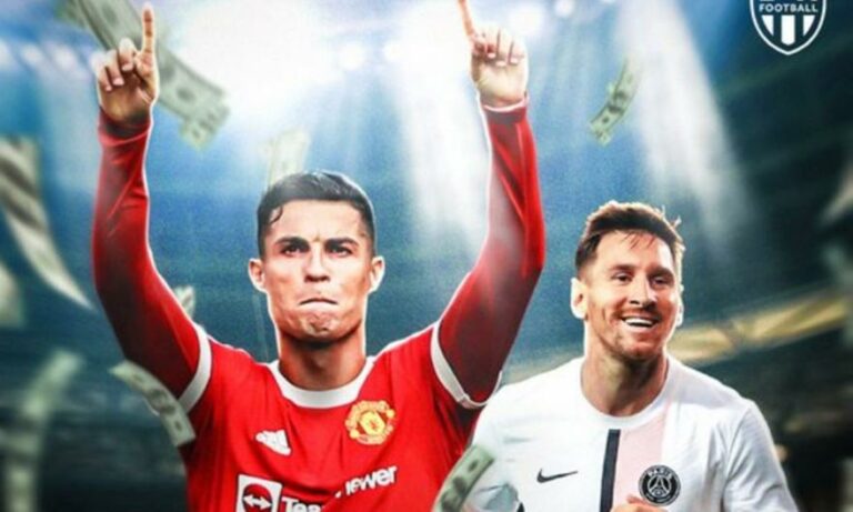 «Forbes»: Πιο ακριβοπληρωμένος ποδοσφαιριστής ο Ρονάλντο