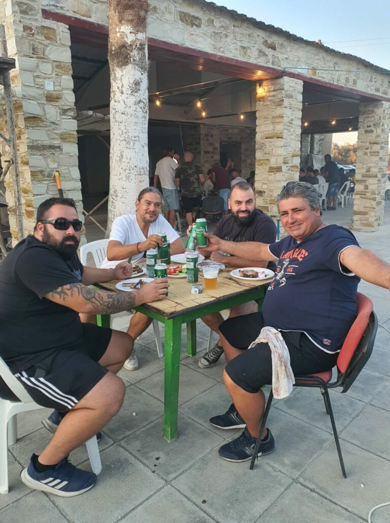 ΑΜΑΝ!