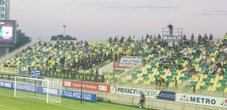 ΑΕΚ: «Τα σύνορα μας είναι στην Κερύνεια»!