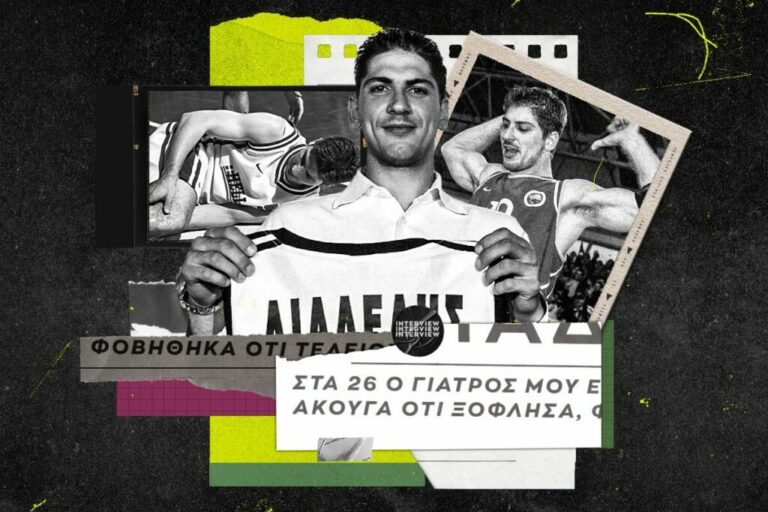 Π.ΛΙΑΔΕΛΗΣ: «Είναι αλήθεια ότι 100 άτομα ήρθαν στο σπίτι μου και με κυνηγούσαν»