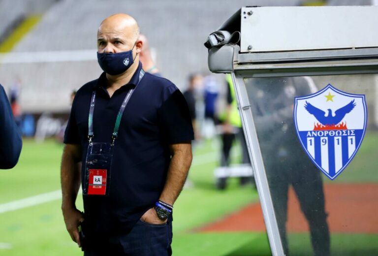 ΑΝΤΙΔΡΑΣΗ;