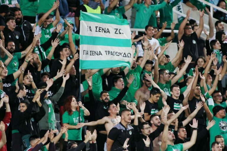 FCL: «Δεν σηκώνουμε πανό από κοινού»!