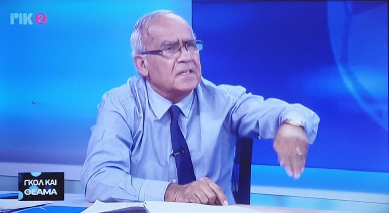 ΣΚΑΠΟΥΛΛΗΣ: Η ανάλυση των επίμαχων φάσεων (ΤΙ ΕΙΠΕ ΓΙΑ ΤΟ ΠΕΝΑΛΤΙ ΣΤΟ ΓΣΠ)