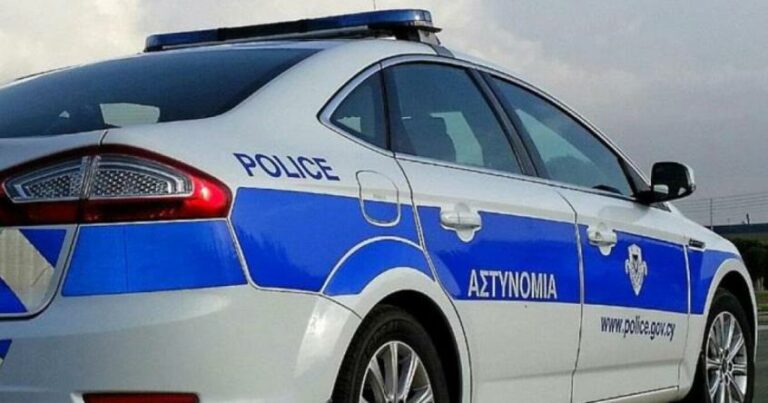 Η ΕΚΡΗΞΗ;