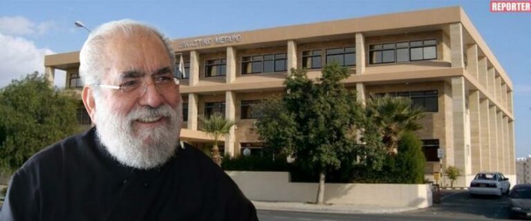 Αθωώθηκε ο Μητροπολίτης Κιτίου!