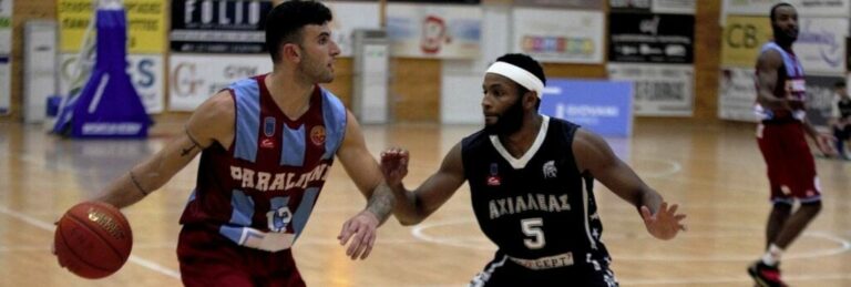 ΕΝΠ-ΑΧΙΛΛΕΑΣ 62-57: Με το δεξί οι… βυσσινί!