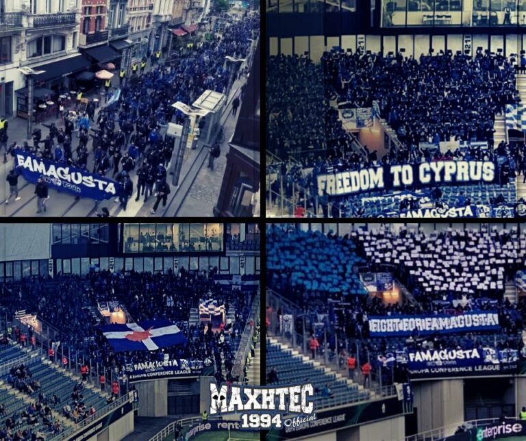 «Καμία κάρτα οπαδού και παρακράτηση προσωπικών δεδομένων…» (ΑΝΑΚΟΙΝΩΣΗ ΠΑΝ.ΣΥ.ΦΙ.)