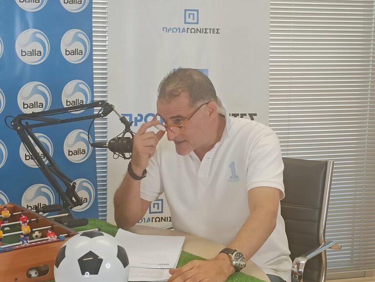 ΜΑΛΕΚΟΣ: «Αν ο Πρόδρομος ήθελε τον Τρισκόφσκι, ήταν να τον πιάει»!
