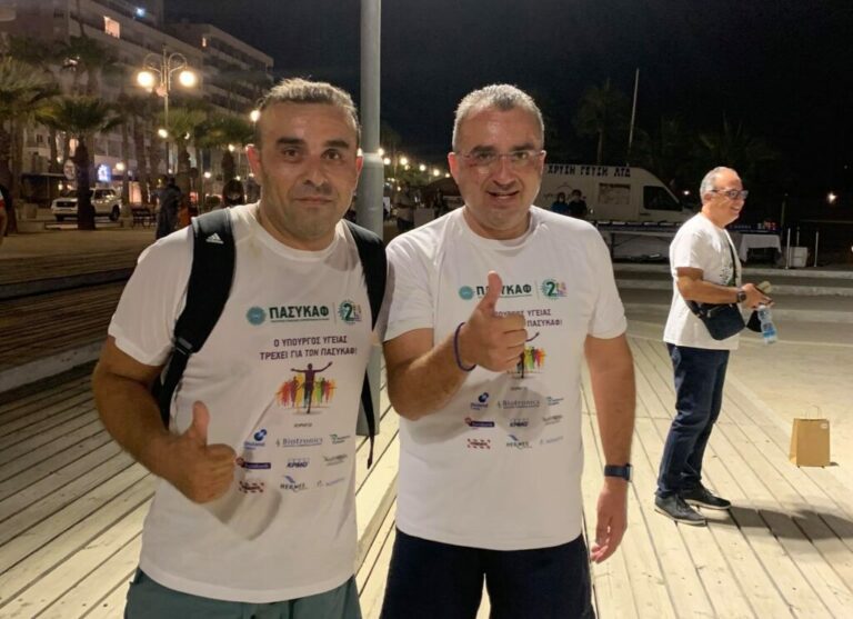 ΤΟ ΚΕΡΔΙΣΕ!