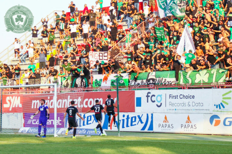 Φιλική νίκη για την Ομόνοια 29Μ! (1-0 ΤΗ ΝΕΑ ΣΑΛΑΜΙΝΑ)