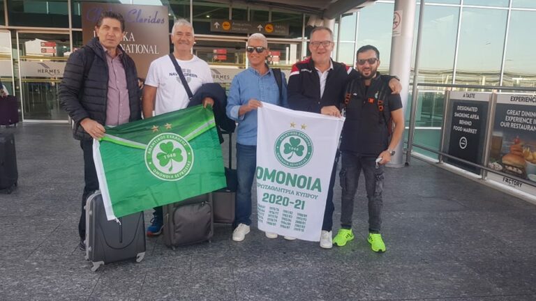 «Μαζί σου Ομόνοια»! (ΣΤΗΝ ΕΛΒΕΤΙΑ ΚΑΙ ΟΙ ΠΑΛΑΙΜΑΧΟΙ)