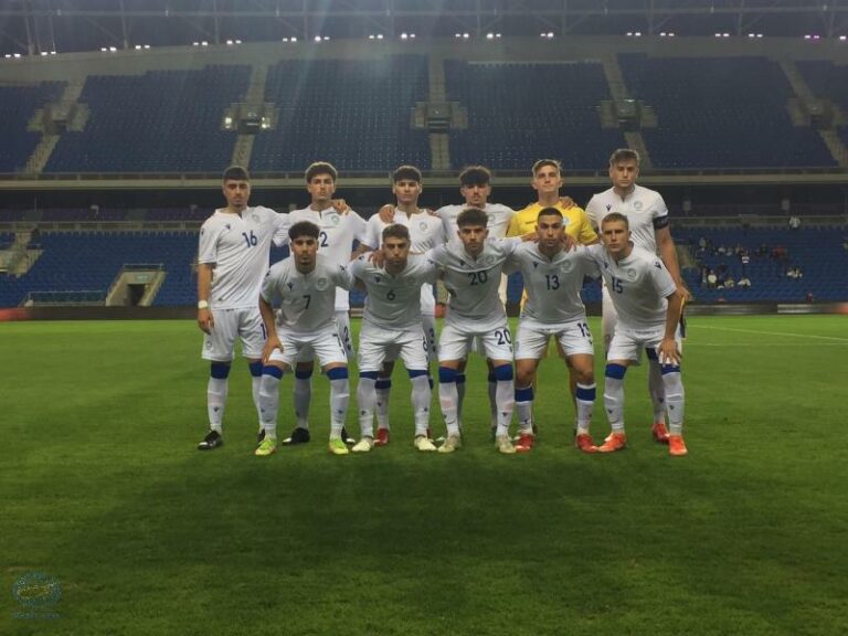 LIVESTREAM: Ισραήλ 1-0 Κύπρος (U19)