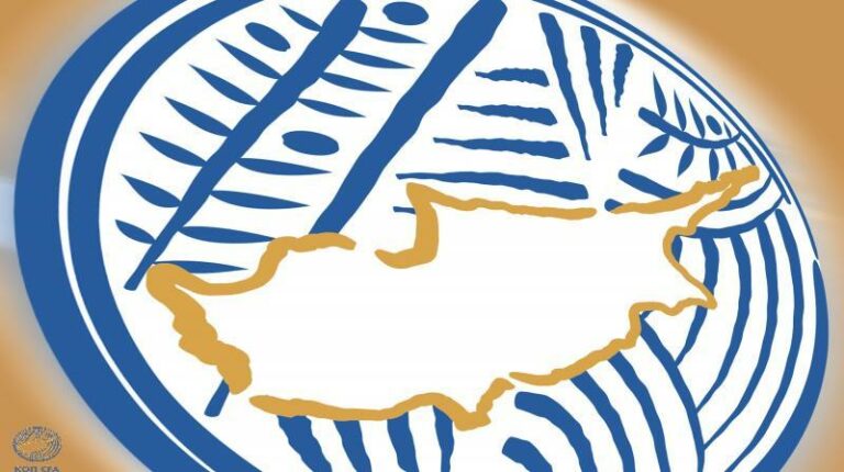 ΟΛΕΣ οι αποφάσεις του Αθλητικού Δικαστή