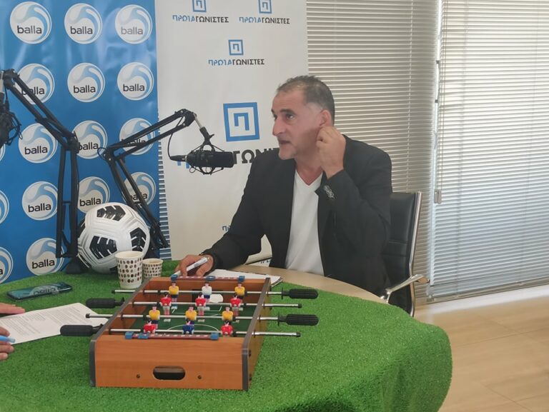 ΜΑΛΕ ΓΙΑ ΑΠΟΕΛ-ΟΜΟΝΟΙΑ: «Θα έτρωγα κράκερ από σήμερα να μπω στο γήπεδο»