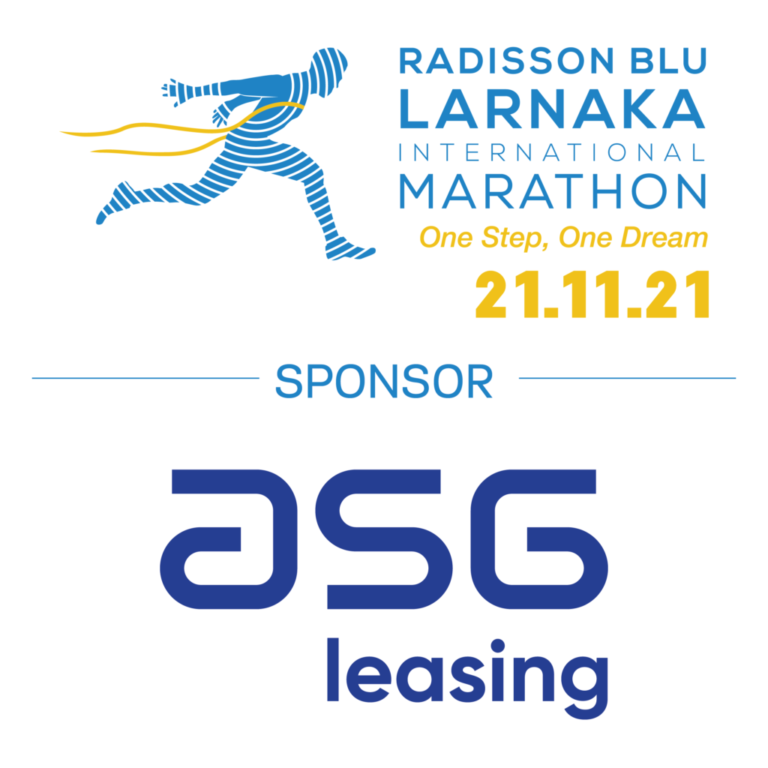 Η ASG Leasing στηρίζει τον 4ο Radisson Blu Διεθνούς Μαραθωνίου Λάρνακα