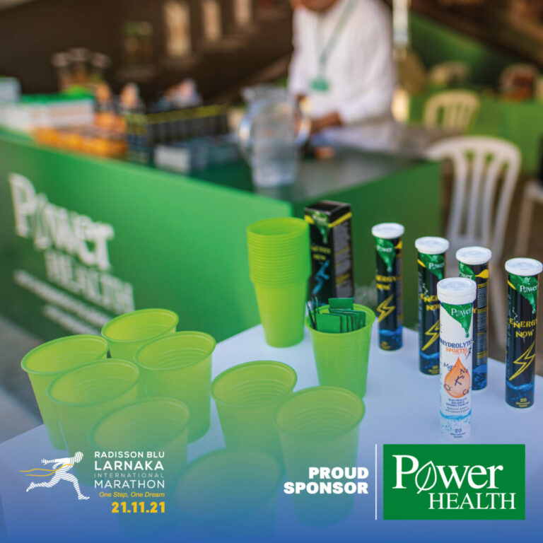 Η A.J.VOUROS LTD μαζί με την Power Health φέρνει τη δύναμη της φύσης στον 4ο Radisson Blu Διεθνή Μαραθώνιο Λάρνακας