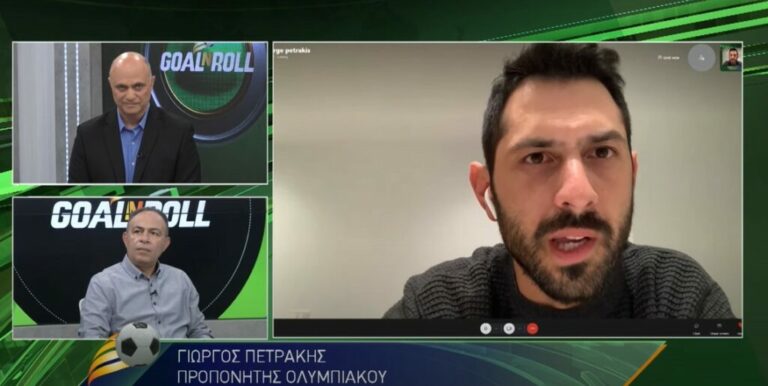 ΠΕΤΡΑΚΗΣ: «Υπάρχει πίεση, οι απαιτήσεις μεγαλώνουν»!