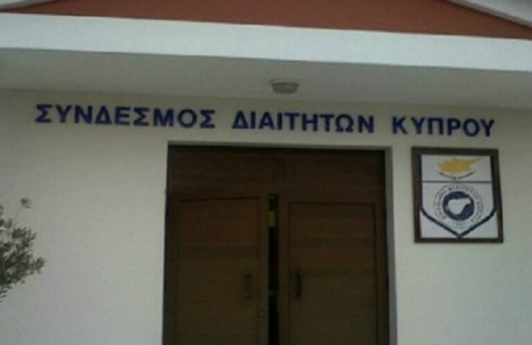 Σ.Δ.Κ: «Αποφασίστε τι πρωτάθλημα θέλουμε!»