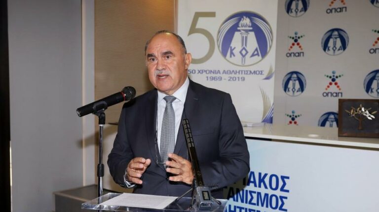 ΑΠΑΝΤΗΣΗ!