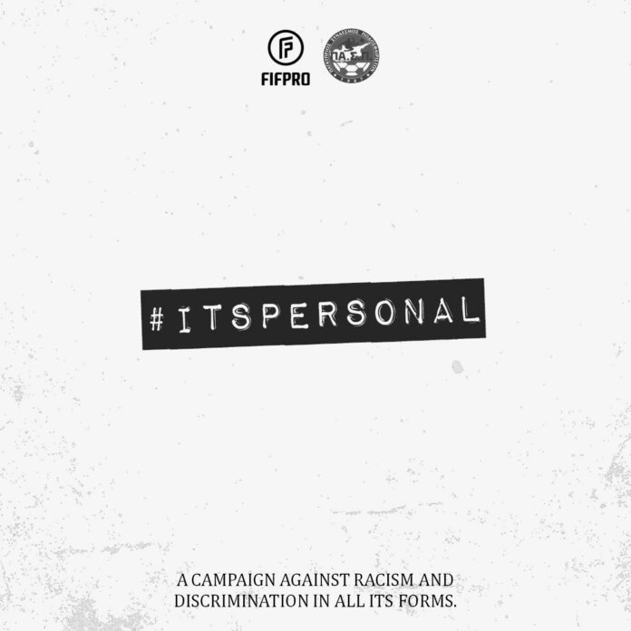 Its-Personal-PASP-696x696