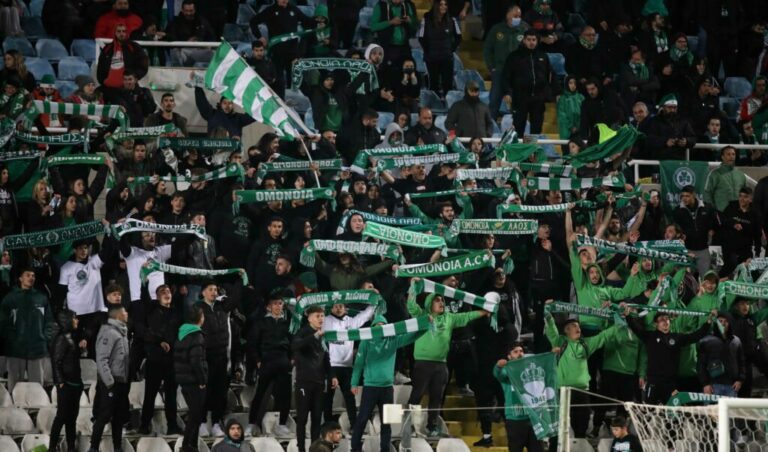 Η Ομόνοια υπενθυμίζει για ΑΠΟΕΛ!