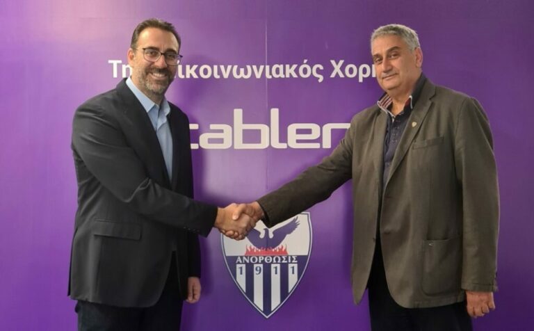 ΑΝΟΡΘΩΣΗ: Συμφωνία με την Cablenet για δύο χρόνια!