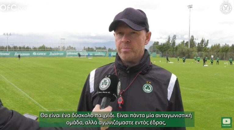 ΜΠΕΡΓΚ: «Υπάρχουν και άλλοι που θα πρέπει να κοιτάξουν τους εαυτούς τους»!