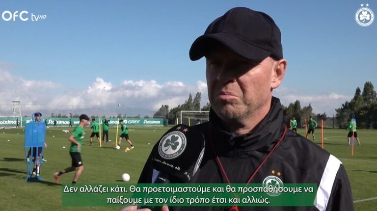 ΜΠΕΡΓΚ: «Δεν αλλάζει κάτι, θέλουμε να νικήσουμε το ΑΠΟΕΛ»! (ΒΙΝΤΕΟ)