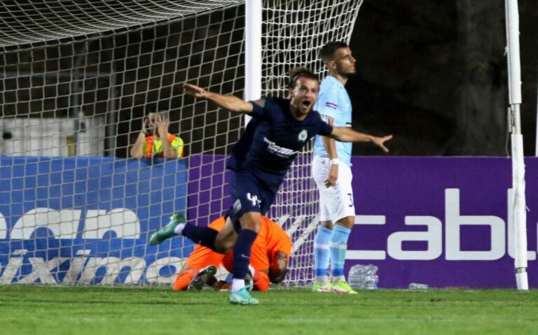 ΕΜΠΡΑΛΙΤΖΕ!