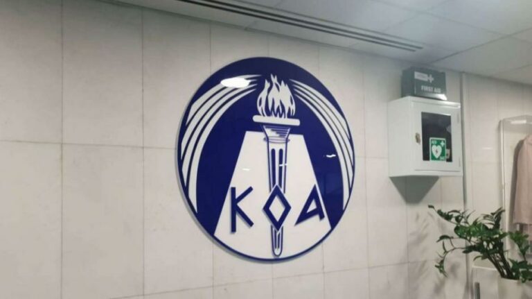 KOA: «Η καθυστέρηση οφείλεται αποκλειστικά στον ΓΣΟ»