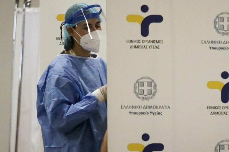 ΚΟΡΩΝΟΪΟΣ: 21.657 νέα κρούσματα στην Ελλάδα!