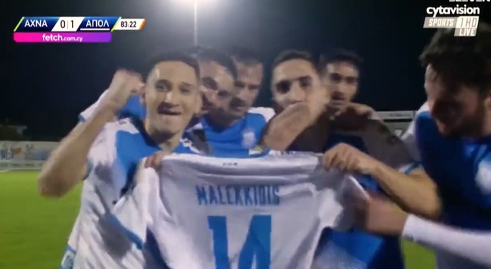ΑΠΟΛΛΩΝ: Η αφιέρωση στον Μαλεκκίδη (ΒΙΝΤΕΟ)