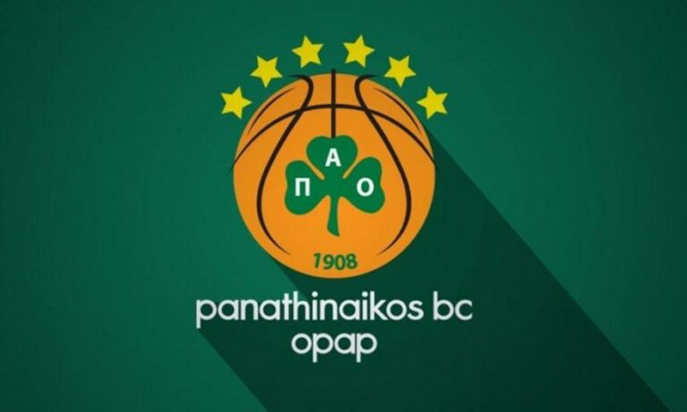 ΠΑΝΑΘΗΝΑΪΚΟΣ: Ανακοίνωσε θετικό κρούσμα!
