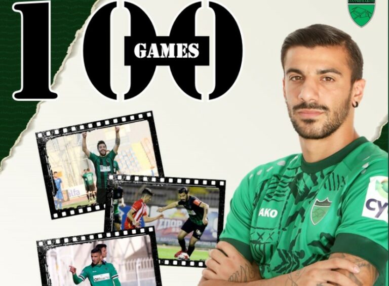 Έγινε 100άρης ο Πεχλιβάνης! (ΦΩΤΟ)