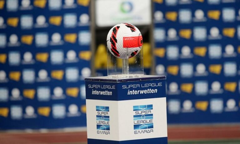 Zητά άμεση συνάντηση η Super League, πλαφόν οι κάτοχοι διαρκείας!