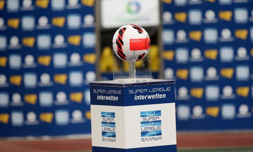 super-league