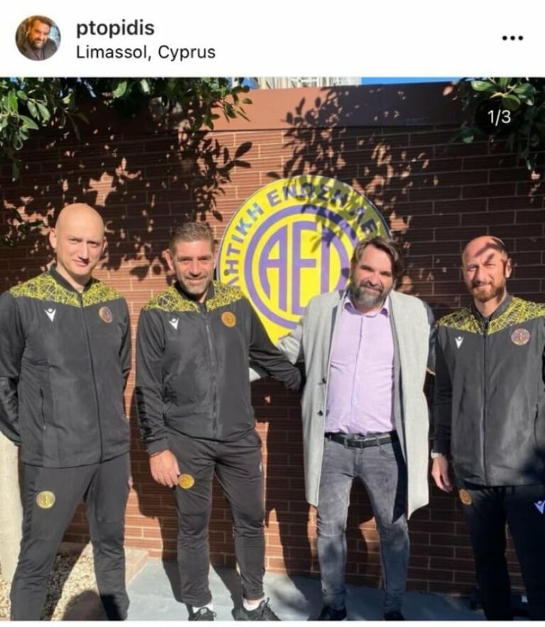 Ο μάνατζερ που έφερε τον Σάββα Παντελίδη στην ΑΕΛ! (ΦΩΤΟ)