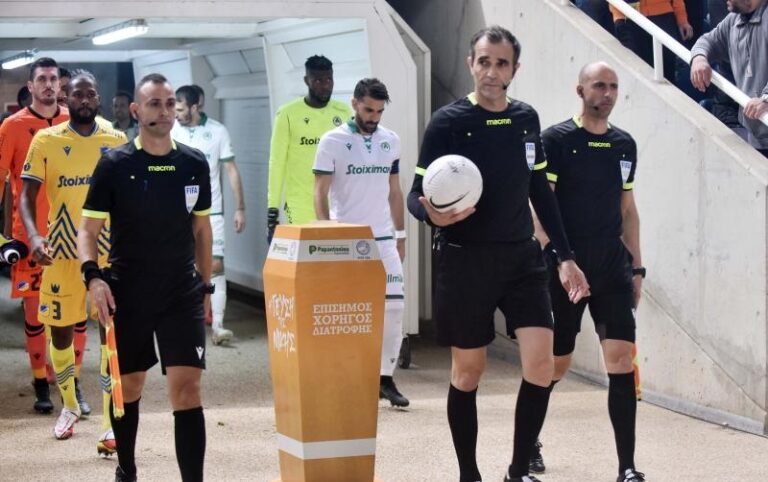 Η ταυτότητα του ντέρμπι «αιωνίων»…