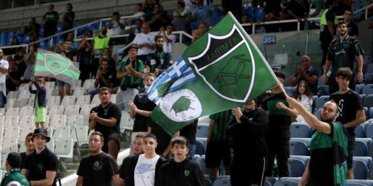 Στη νότια με 12 ευρώ κόντρα στην Ομόνοια!