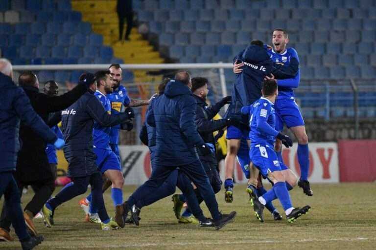Τεράστια Λαμία, πέταξε έξω από το κύπελλο τον Άρη!