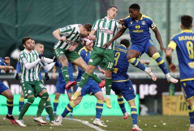 Pao Asteras