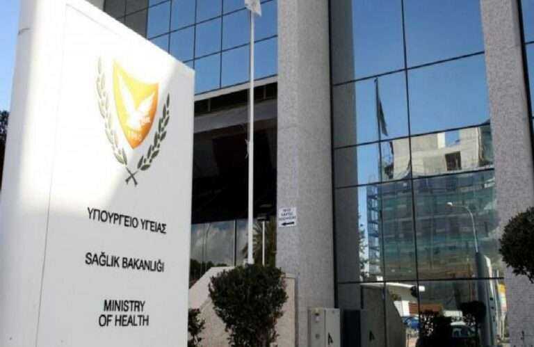 Προχωρεί σε επανέλεγχο για Ακοράν-Ροσάλες το Υπουργείο Υγείας!