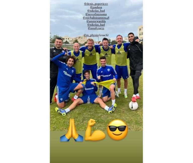 Οι νικητές της προπόνησης στην Ανόρθωση! (ΦΩΤΟ)
