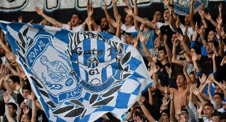 Ανακοίνωσε… Sold out ο Απόλλωνας!