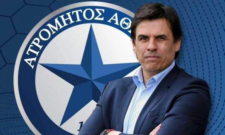 MΠΑΜ με Κόλμαν ο Ατρόμητος! (ΑΝΑΚΟΙΝΩΣΗ)