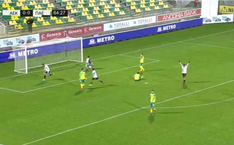 Λάθος ο Τάντι και γκολ ο Κούρος, 1-0 η ΠΑΕΕΚ στην «Αρένα»! (ΒΙΝΤΕΟ)