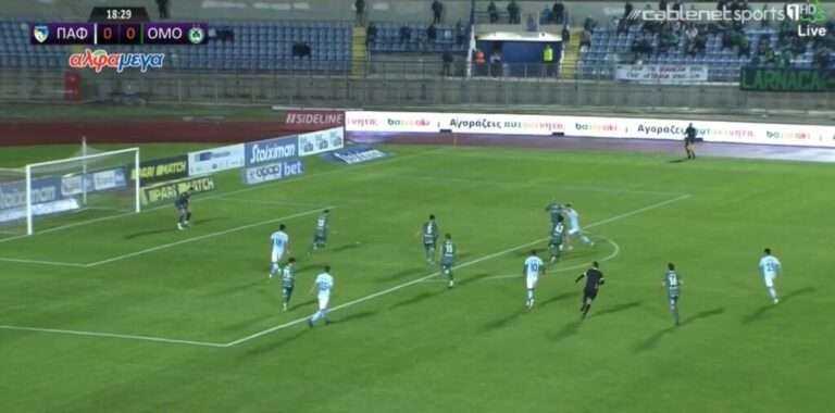 ΒΙΝΤΕΟ: Ο Βαλακάρι νίκησε τον Φαμπιάνο, 1-0 η Πάφος FC!