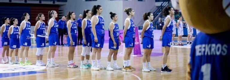 Οι αντίπαλοι της Εθνικής Γυναικών